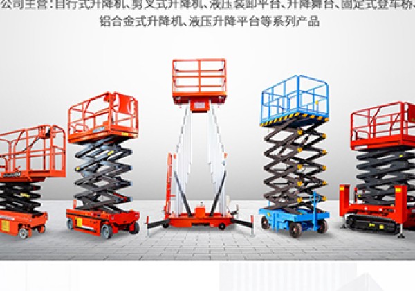 和田​出口成为核心增长引擎